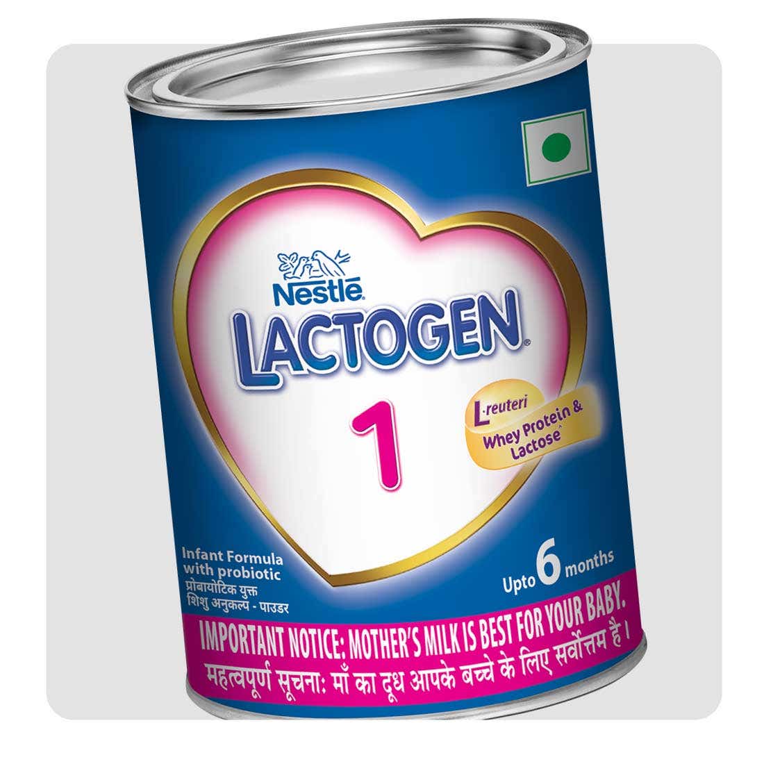 Lactogen 1 baby store milk powder price