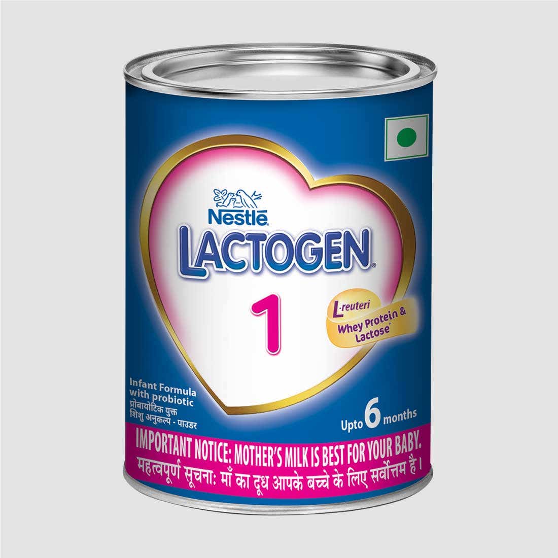 Baby food shops lactogen 1 price